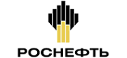 Роснефть Роснефть